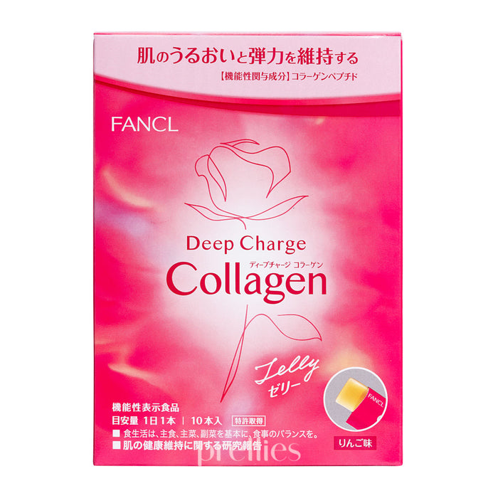 FANCL Deep Charge Collagen Jelly (10pcs/box) (557119)