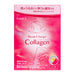 FANCL Deep Charge Collagen Jelly (10pcs/box) (557119)