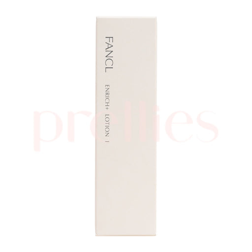FANCL Enrich Lotion I 30ml (Orange) (564971/695392) - Pretties.com.hk
