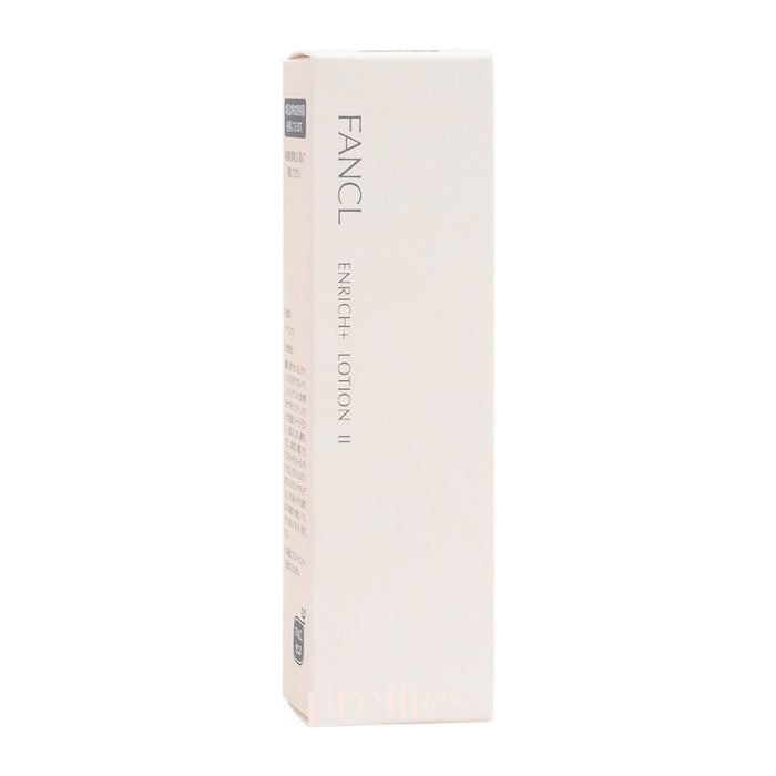 FANCL Enrich Lotion II 30ml (Orange) (695415) - Pretties.com.hk