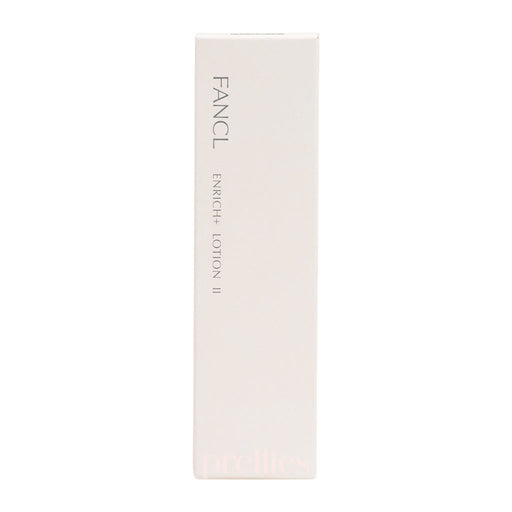 FANCL Enrich Lotion II 30ml (Orange) (695415) - Pretties.com.hk