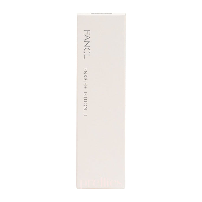 FANCL Enrich Lotion II 30ml (Orange) (695415) - Pretties.com.hk