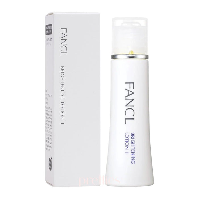 FANCL Brightening Lotion I 30ml (White) (605520) - Pretties.com.hk