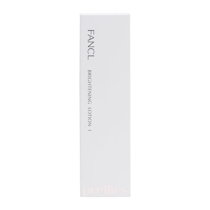 FANCL Brightening Lotion I 30ml (White) (605520) - Pretties.com.hk