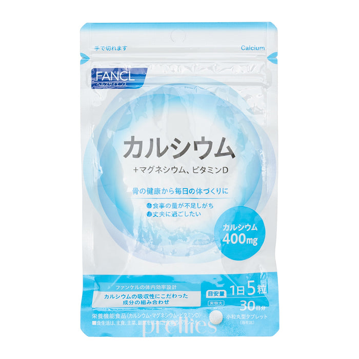 FANCL Calcium and Magnesium for Strengthening Bones 30 Days (150 Grains)