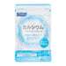 FANCL Calcium and Magnesium for Strengthening Bones 30 Days (150 Grains)