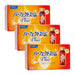 FANCL Perfect Slim Plus Beauty Drink (50ml x 10pcs) x 3boxes