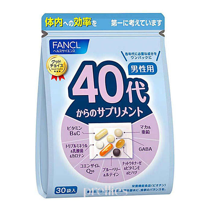 FANCL 40代男士 綜合營養維生素保健品 (30日分)
