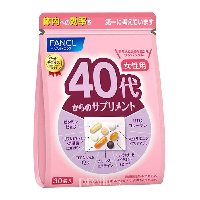 FANCL 40代女士 綜合營養維生素保健品 (30日分)