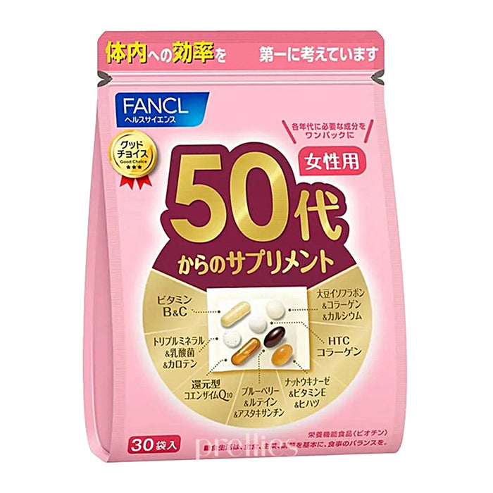 FANCL 50代女士 綜合營養維生素保健品 (30日分)