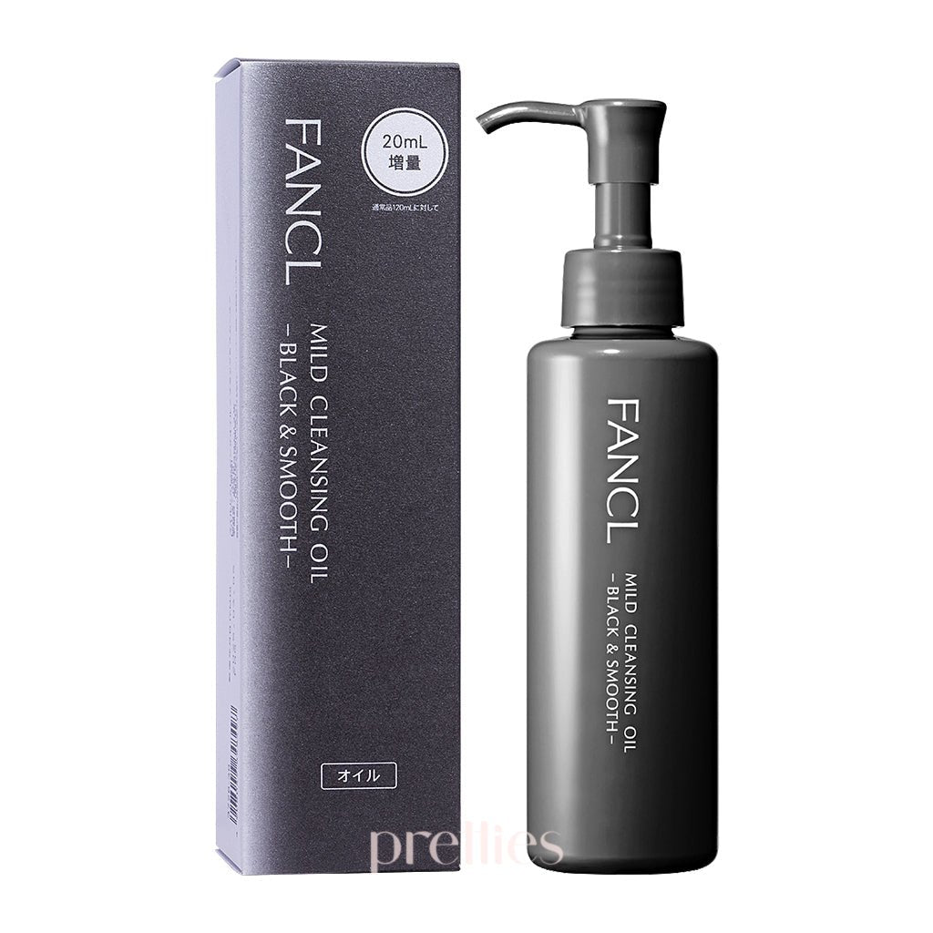 FANCL Mild Cleansing Oil - Black & Smooth (Special Edition 140ml