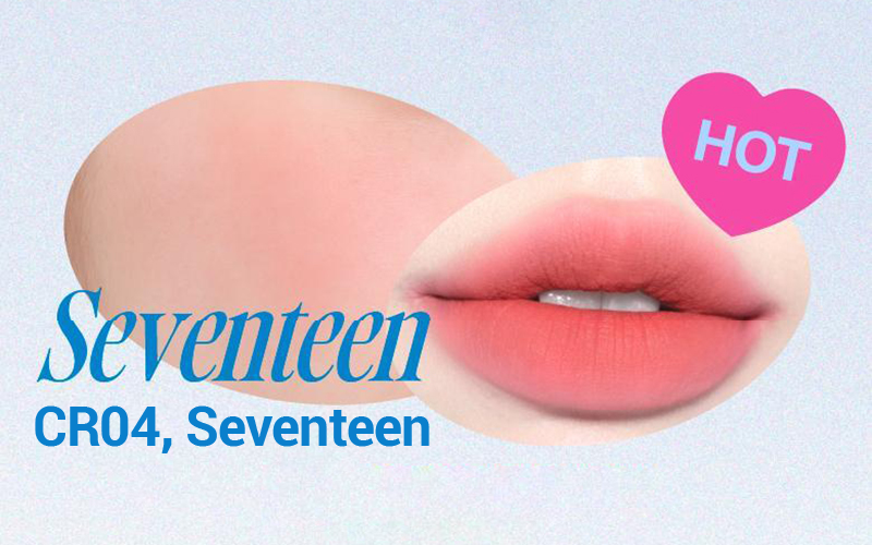 fwee Lip&Cheek Blurry Pudding Pot 5g (CR04 - Seventeen)