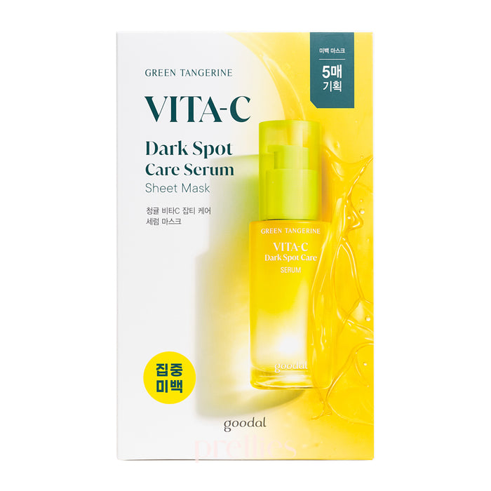 Goodal Green Tangerine Vita C Dark Spot Care Serum Mask (5sheets/box)