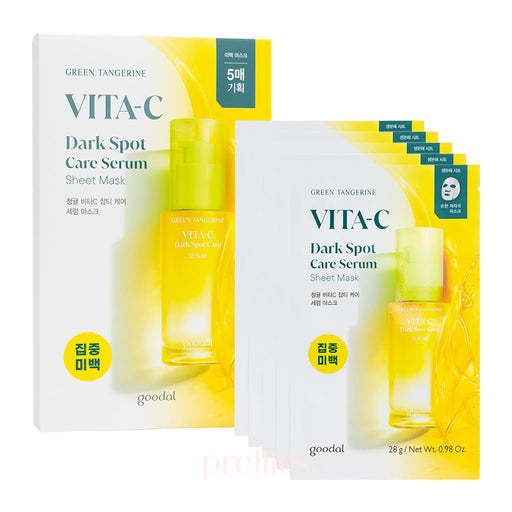 Goodal Green Tangerine Vita C Dark Spot Care Serum Mask (5sheets/box) - Pretties.com.hk