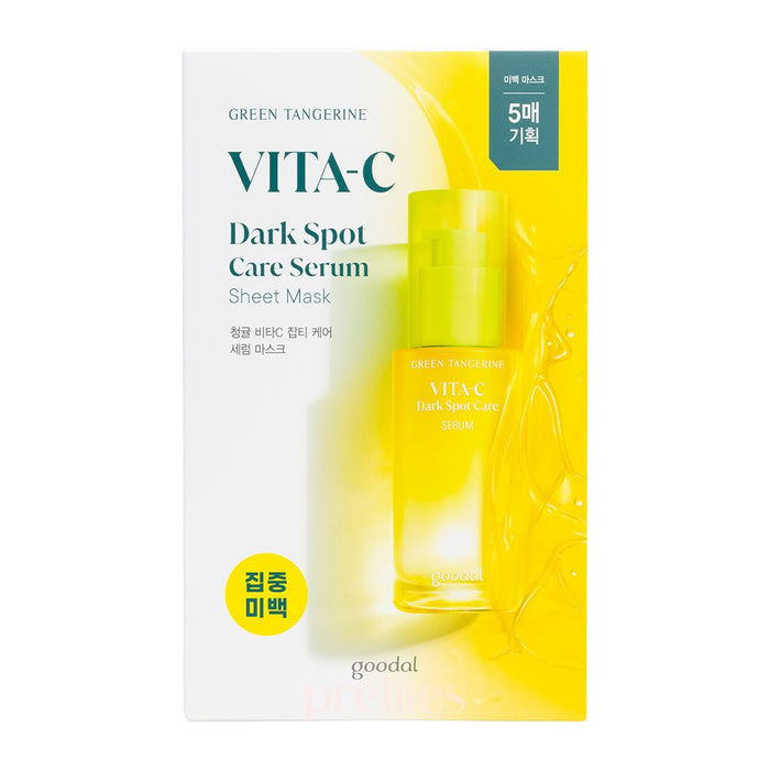 Goodal Green Tangerine Vita C Dark Spot Care Serum Mask (5sheets/box) - Pretties.com.hk
