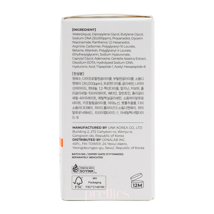 Genabelle PDRN 3% Hyper Boost Ampoule 40ml