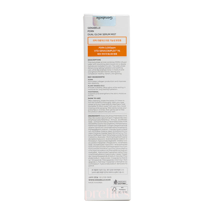 Genabelle PDRN Dual Glow Serum Mist 100ml