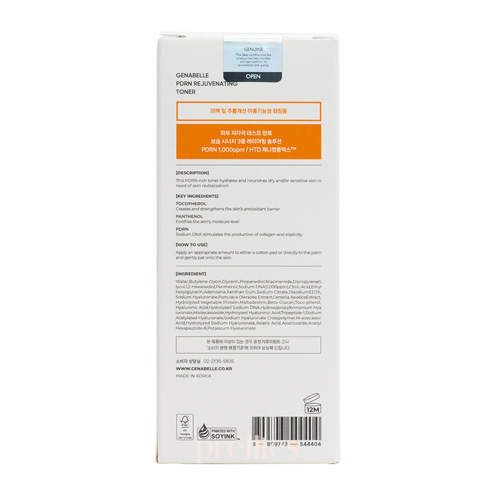 Genabelle PDRN Rejuvenating Toner 300ml