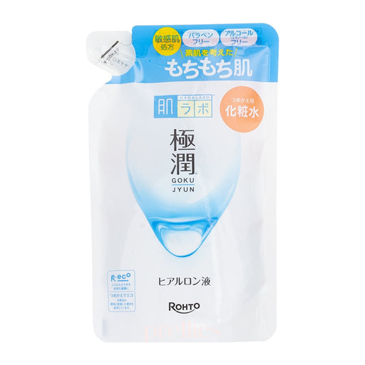 Hada Labo Gokujun Hyaluronic Acid Lotion (Rich) 170ml - Refill - Pretties.com.hk