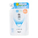 Hada Labo Gokujun Hyaluronic Acid Lotion (Rich) 170ml - Refill - Pretties.com.hk