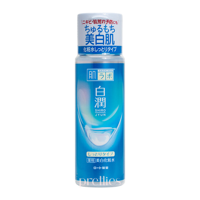 Hada Labo Shirojyun Brightening Lotion 170ml (Rich Moist)