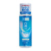 Hada Labo Shirojyun Brightening Lotion 170ml (Rich Moist)