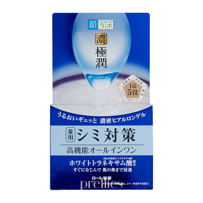 Hada Labo Gokujyun Perfect Brightening Gel 100g