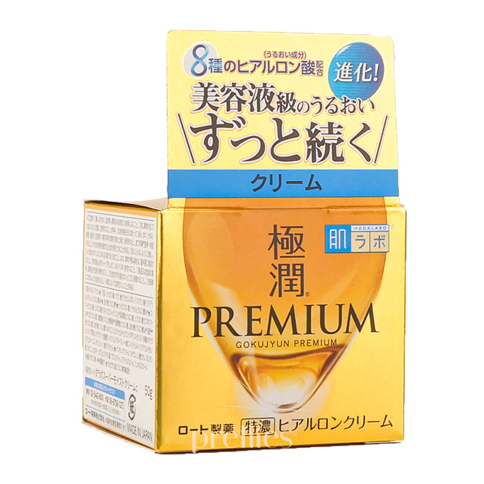 Hada Labo 肌研極潤Premium 透明質酸保濕乳霜50g — Pretties.com.hk