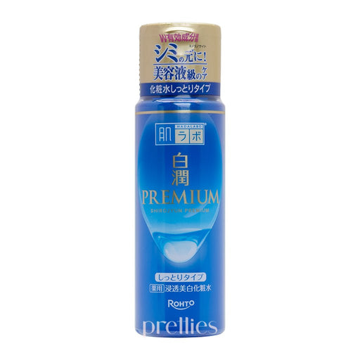 Hada Labo Shirojyun Premium Brightening Lotion 170ml (Rich Moist) - Pretties.com.hk