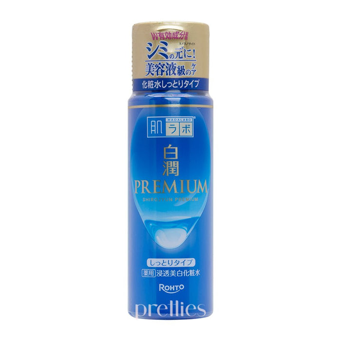 Hada Labo Shirojyun Premium Brightening Lotion 170ml (Rich Moist) - Pretties.com.hk