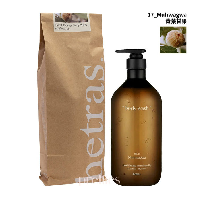 hetras. Hotel Therapy Body Wash 1013ml (No.17 Muhwagwa)