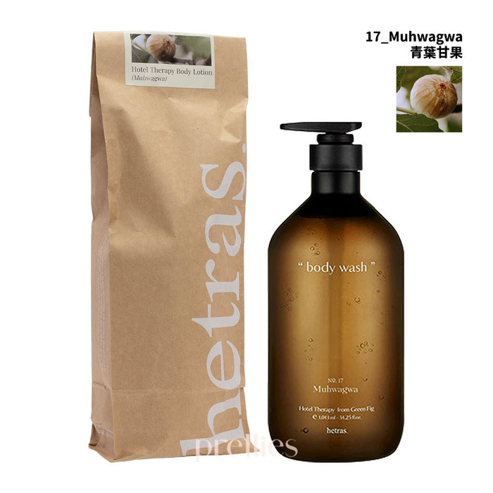 hetras. Hotel Therapy Body Lotion 1013ml (No.17 Muhwagwa)