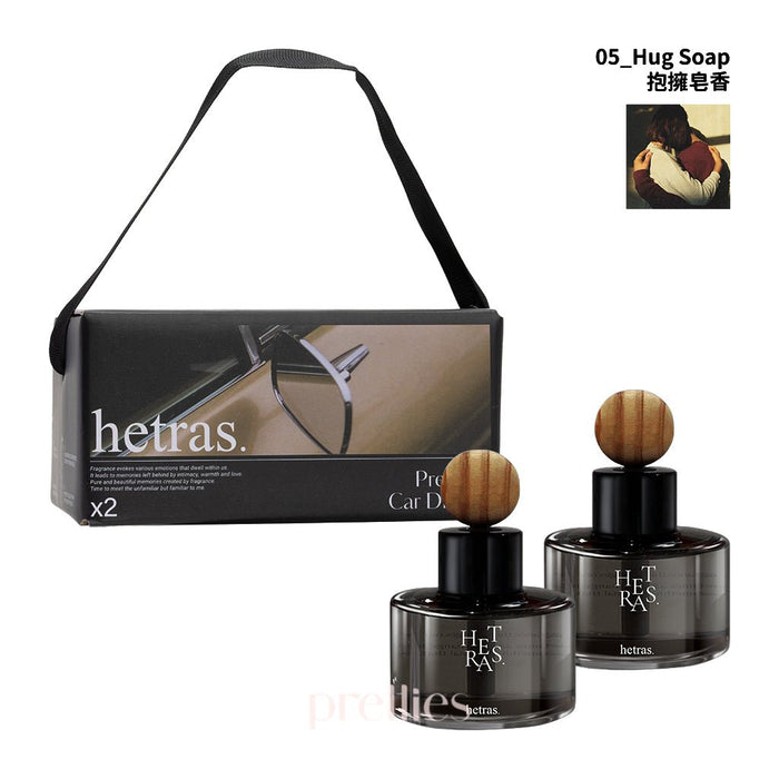 hetras. Premium Car Diffuser 77ml x2 (No.5 Hug Soap)