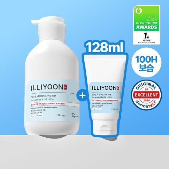 ILLIYOON Ceramide Ato Lotion 600ml+128ml Set 