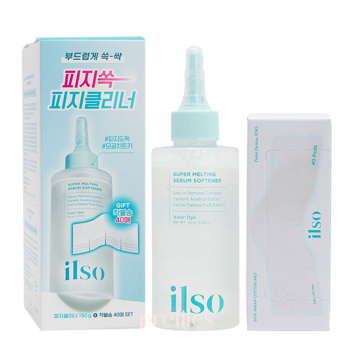 ilso Super Melting Sebum Softener 150g + 40pcs Cotton Pad (333093) - Pretties.com.hk