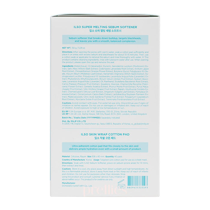 ilso Super Melting Sebum Softener 150g + 40pcs Cotton Pad (333093) - Pretties.com.hk