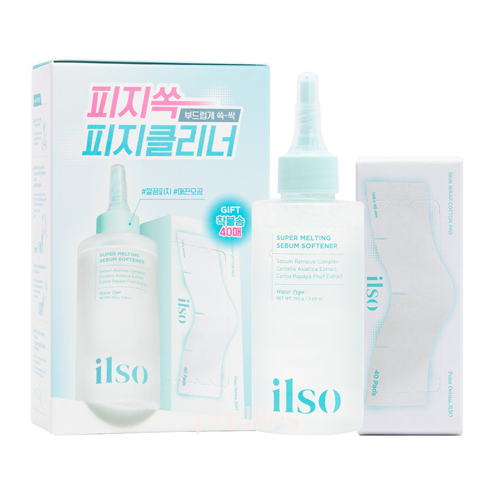 ilso Super Melting Sebum Softener 150g + 40pcs Cotton Pad (333093)