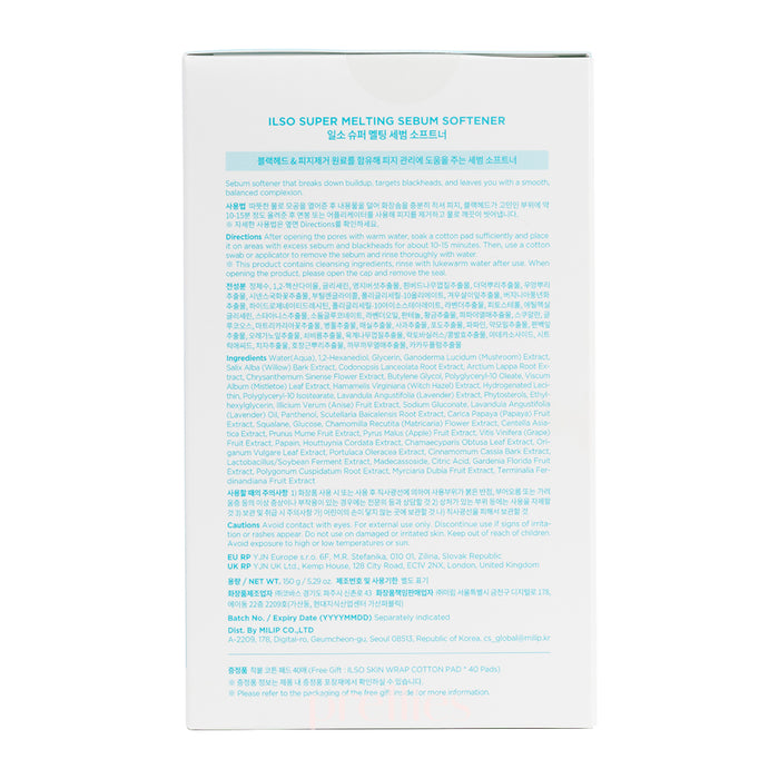 ilso Super Melting Sebum Softener 150g + 40pcs Cotton Pad (333093)