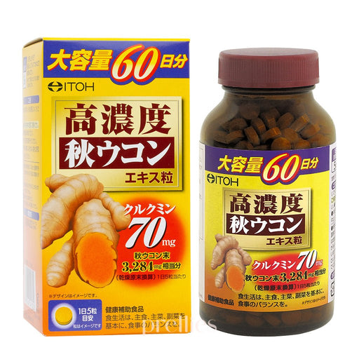 Itohkampo High-Concentration Autumn Turmeric Tablets 60 days (300 tablets)