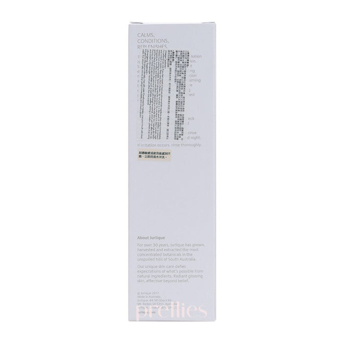 Jurlique Replenishing Cleansing Lotion 200ml (113454) - Pretties.com.hk