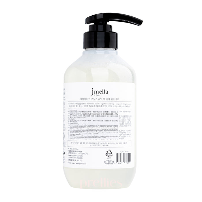 jmella Luxurious Fragrance Hair Shampoo - 03 Lime & Basil 500ml