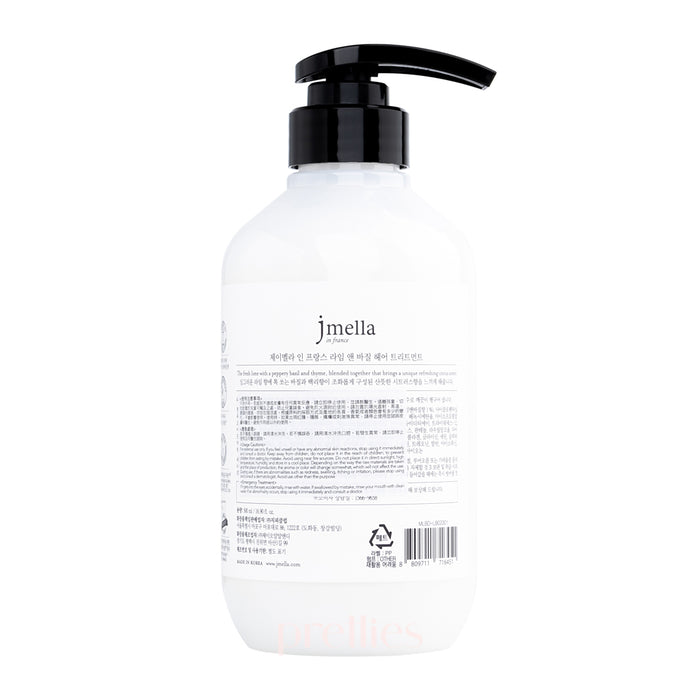 jmella Luxurious Fragrance Hair Treatment - 03 Lime & Basil 500ml