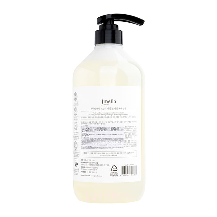jmella Luxurious Fragrance Hair Shampoo - 03 Lime & Basil 1000ml