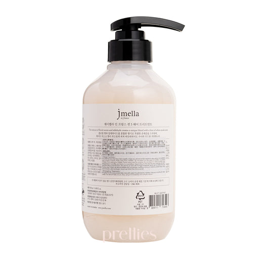 jmella Luxurious Fragrance Hair Treatment - 04 Queen 5 500ml