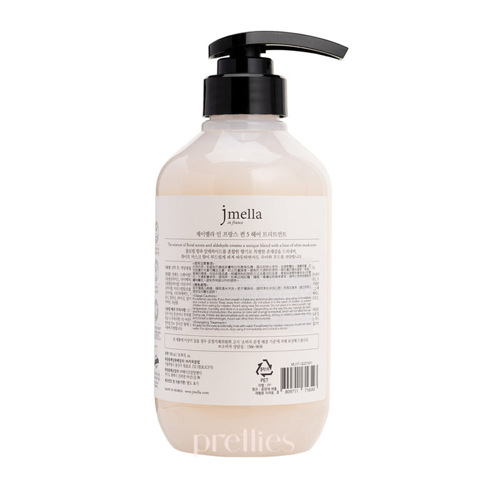 jmella Luxurious Fragrance Hair Treatment - 04 Queen 5 500ml