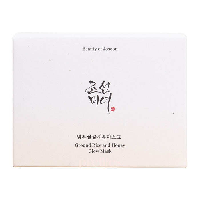 Beauty of Joseon Ground Rice and Honey Glow Mask 150ml