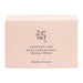 Beauty of Joseon Revive Under Eye Patch Ginseng + Retinal 60pcs - Pretties.com.hk