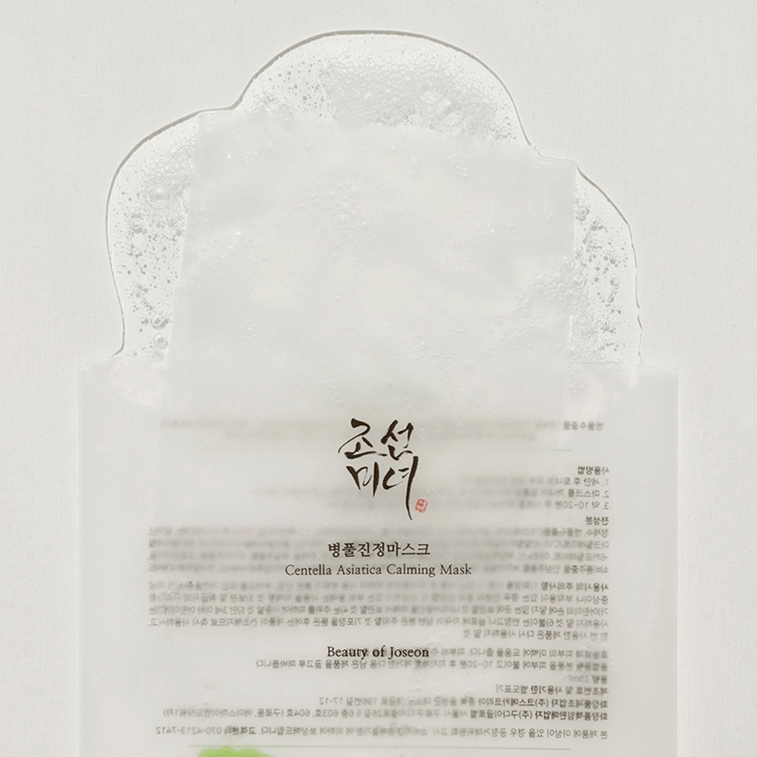 Beauty of Joseon Centella Asiatica Calming Mask (10 Sheet/Box) 