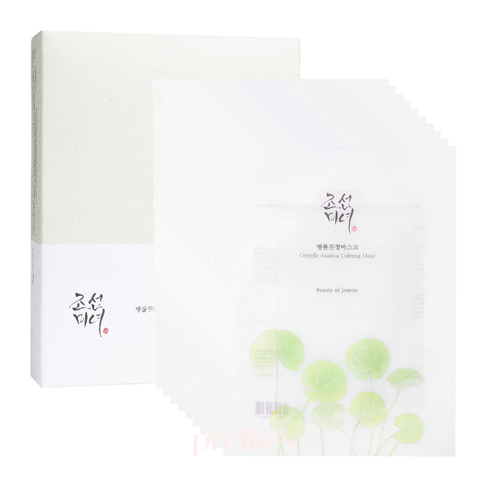 Beauty of Joseon Centella Asiatica Calming Mask (10 Sheet/Box)