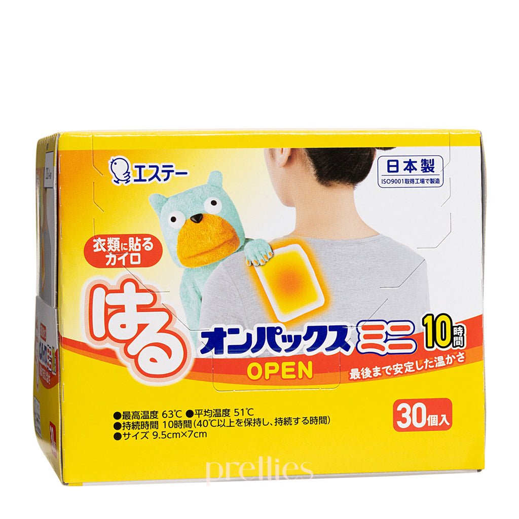 Japan S.T. Corporation Adhesive Mini Classic Body Warmer 10hours (30pcs/box) 